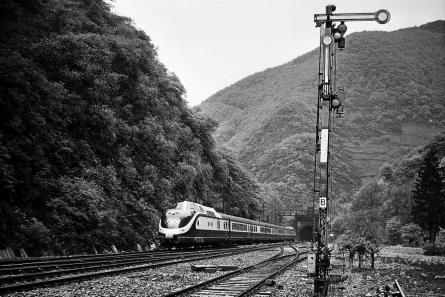 16.05.1970 im Bahnhof Eller